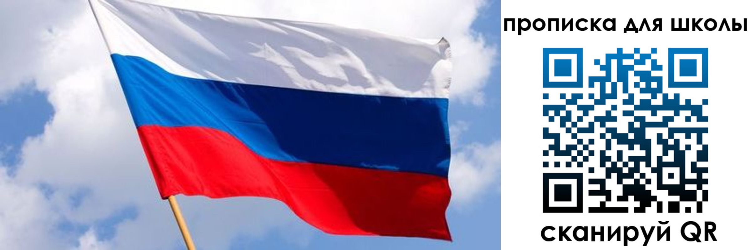 найти адрес прописки в Бугуруслане